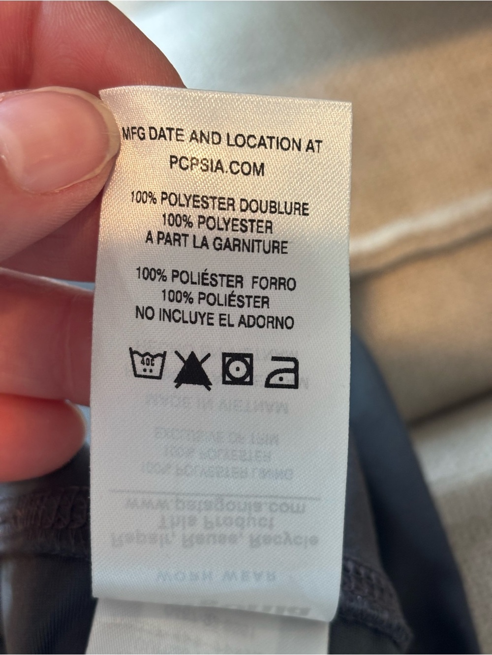 Patagonia Gray High-Rise Track Joggers - Picture 6 of 6